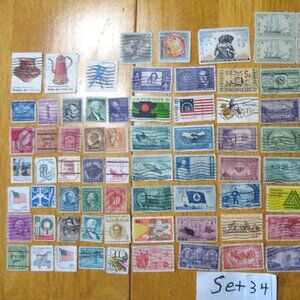 COPY - Lot Of 100 Assorted U.S. Stamps mostly from 1950 through 1981